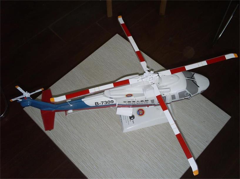 紫云直升机模型